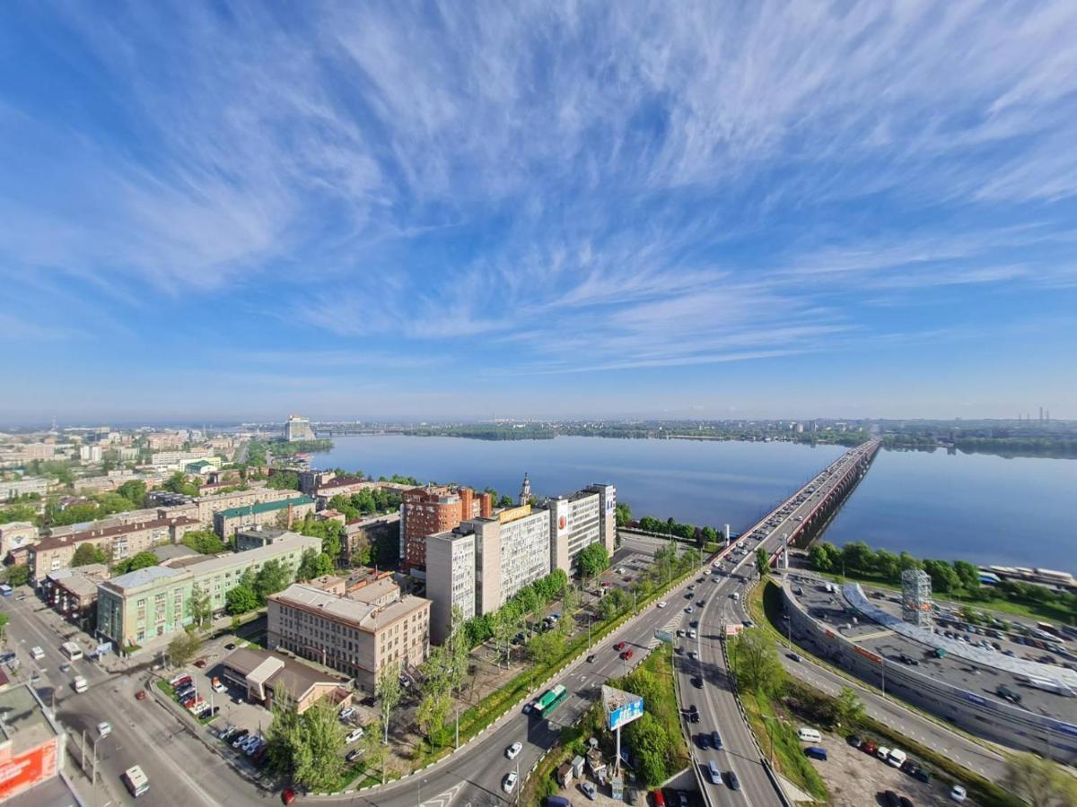 Skytech Most City Hotel 19 Floor Panoramic View Dnipro Dış mekan fotoğraf